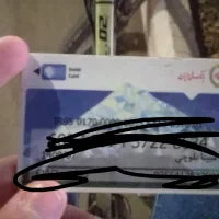 کارت بانک ملی