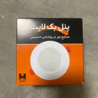 هالوژن بک لایت ۷ وات