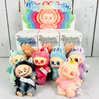 لبوبو، کرای بیبی، استیج