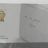 مبین نت به همراه بسته هدیه