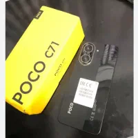 گوشی Poco c71