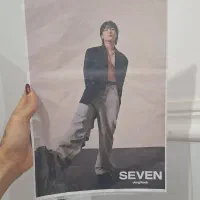 فروش فوری قاب