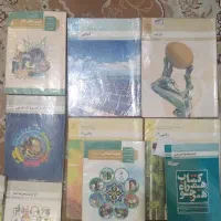 کتاب چهار خونه و جوزان و کتاب های درسی|کتاب و مجله آموزشی|تهران, مولوی|دیوار