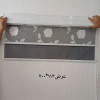 ۳عددپرده زبرا