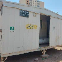 کانکس سرویس بهداشتی 4 چشمه تهران کانتین ورق ممتاز