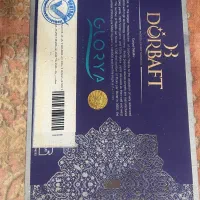فرش ۶ متری ماشینی|فرش|کرج, فاز ۳ مهرشهر|دیوار