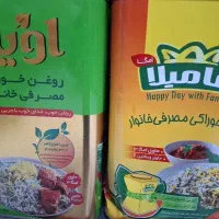 انواع روغن جامد و مایع زیرقیمت بازار