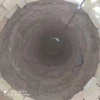 چاه کن وحفاری چاله