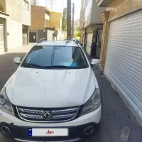 اچ سی کراس مدل ۹۶