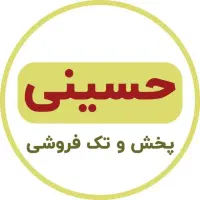 نیازمند فروشنده خانم