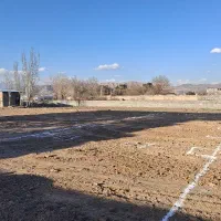 زمین کشاورزی صنعتی