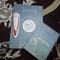 قلم قرآنی سپنتا سروش سالم نو