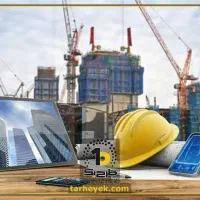 استخدام ناظر مقیم ابنیه