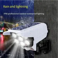 چراغ خورشیدی