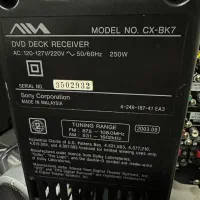 ضبط مشترک دوشرکت ایوا سونی ۵۵۰۰wفلش فابریک بلوتوثی|سیستم صوتی خانگی|گرگان, |دیوار