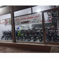 هوندا ۳ میلیون پیش والباقی ماهی ۳ میلیون اقساط|موتورسیکلت|قزوین, |دیوار