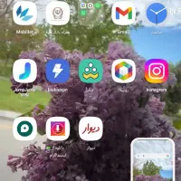 گوشی صفر.|موبایل|اردبیل, |دیوار