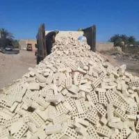 آجر اصفهان با کیفیت تضمینی،بدون شکستگی