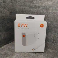 شارژر 67w شیائومی