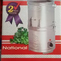 سبزی خردکن ناسیونال