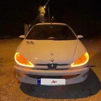 ۲۰۶sd صندوقدار تیو فایو آریان