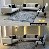*فروش ویژه نقدی مبلمان/قیمت واقعی*