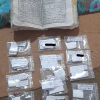 کتاب،دعای قوی