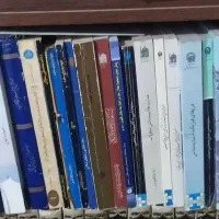 سی جلد کتاب در نجوم و ستاره شناسی