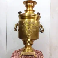 سماورزغالی مهردار|سماور، چای‌ساز، قهوه‌ساز|تهران, نیروی هوایی (پیروزی)|دیوار