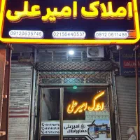 اجاره خونه ویلایی 60متری به مجرد هم داده میشه