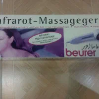 ماساژور بیورر mg20