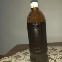 رب انار