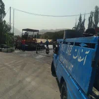 آسفالت و محوطه سازی|خدمات پیشه و مهارت|تهران, تهرانپارس غربی|دیوار