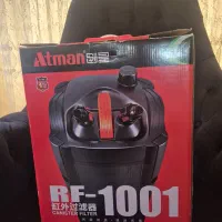 فیلتر سطلی آتمن مدل rf 1001 آکبند