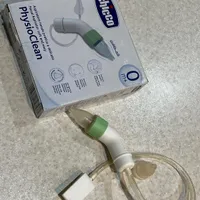 پوار بینی چیکو