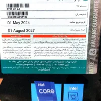 مادربرد حرفه ای گیگابایت z790ud-ax-wifi-ddr5|قطعات و لوازم جانبی رایانه|تهران, میرداماد|دیوار