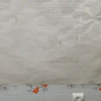 باغ-فروشی-داسداران-خرمدره-با-اب