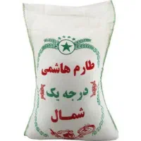 برنج طارم هاشمی درجه یک|خوردنی و آشامیدنی|گرگان, |دیوار