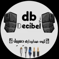 تشریفات زائری( کرایه باند،و صدابرداری مجالس عروسی)|خدمات پذیرایی، مراسم|بندر کنگان, |دیوار