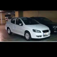 رانا پلاس تیوفایو پلاس