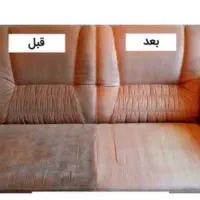 مبلشویی و قالیشویی اتوماتیک بجنوردزیبا(ضمانتی)|خدمات نظافت|بجنورد, |دیوار