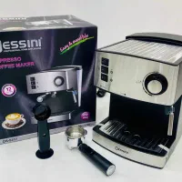 اسپرسو دیسنی مدل 5317 20bar