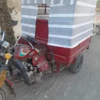 سه چرخ ۸۷|موتورسیکلت|چهارباغ, |دیوار