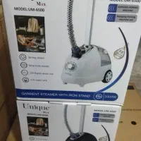 اتو بخار ایستاده یونیک ۶۵۰۰ بخارگر یونیک ۲۰۰۰ وات|اتو و لوازم اتو|شیراز, بازار|دیوار