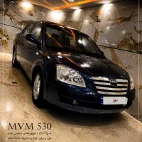 فروش یا معاوضه ام وی ام 530 MVM