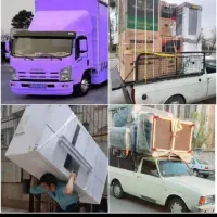 *باربری تضمین بار* ویژه اسباب کشی* شهر و شهرستان