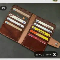 یک سری مدارک پیدا شده