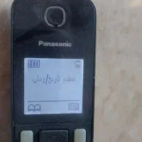 خط ثابت محدوده افسریه