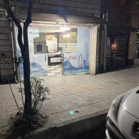 اجاره مغازه ۳۲ متری خیابان جویبار