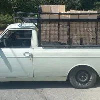 حمل بار و اساب اساسیه